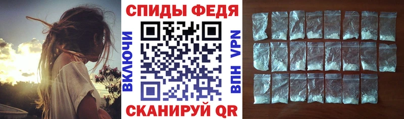 Amphetamine Premium  Купить закладки  Светогорск 