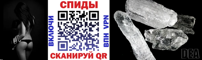 Amphetamine 98% Светогорск