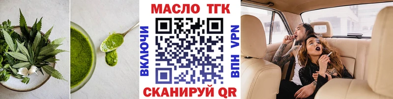 Canna-Cookies марихуана  Купить  Светогорск 