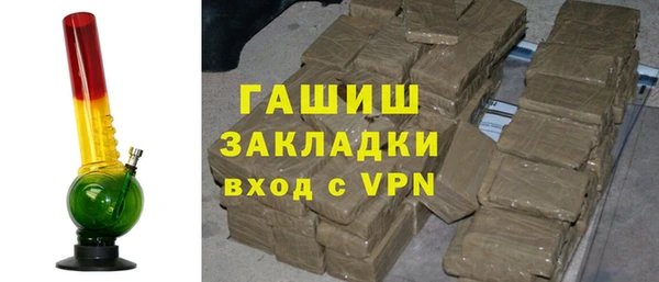 метадон Карталы