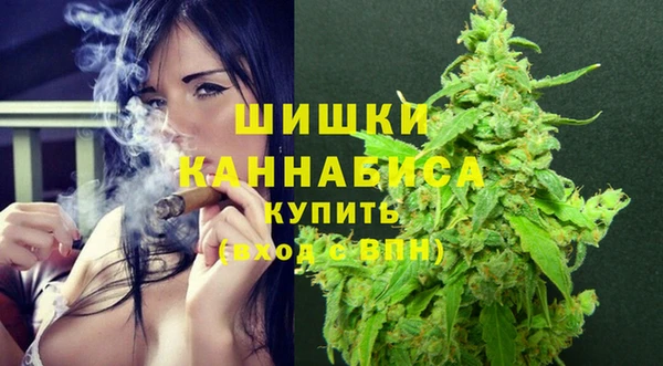 гашишное масло Каменск-Шахтинский