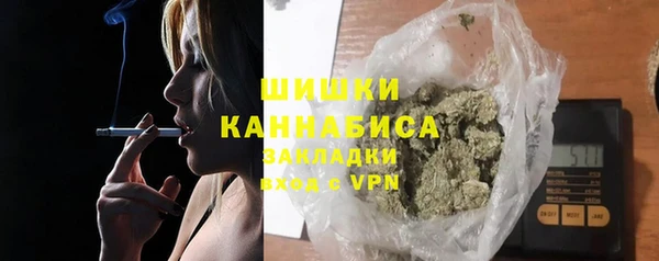 гашишное масло Каменск-Шахтинский