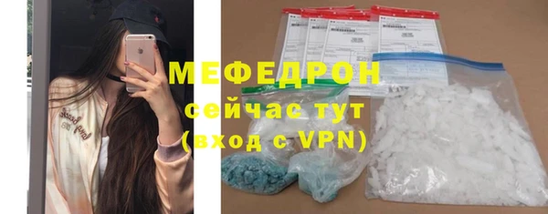 ПСИЛОЦИБИНОВЫЕ ГРИБЫ Каменка