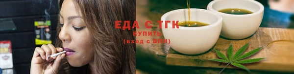 Альфа ПВП Каменногорск