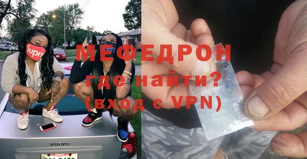 ПСИЛОЦИБИНОВЫЕ ГРИБЫ Каменка