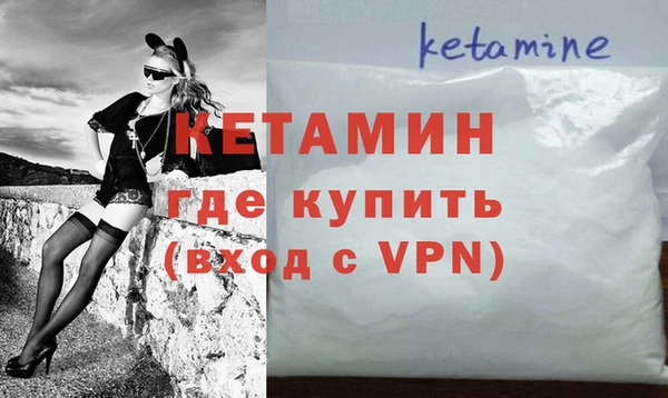 ПСИЛОЦИБИНОВЫЕ ГРИБЫ Каменка