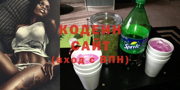 Альфа ПВП Каменногорск