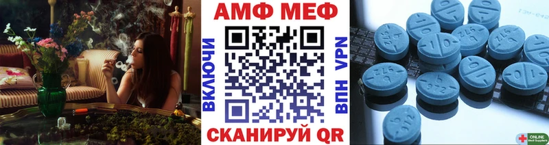Метамфетамин пудра Светогорск